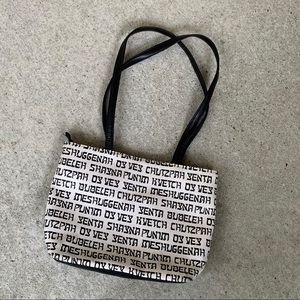 Rabbi’s Daughters Yiddish Handbag